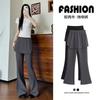 Fake Two-piece Fart Curtain Micro-flared Pants Women's Spring and Autumn New Design Sense Thin Sweatpants High Waist Narrow Version Wide Leg Pants