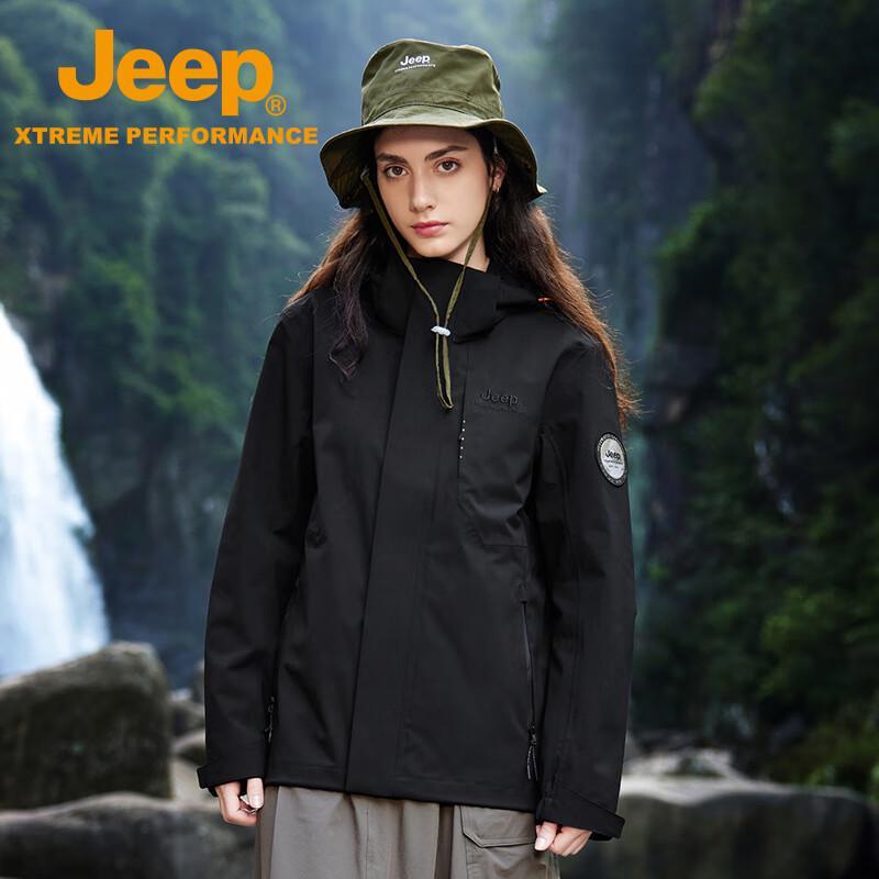 JEEP Unisex Outdoor Two-Layer Windbreaker 4XL