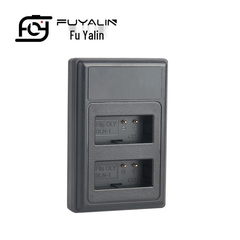 BLN1 Charger for Olympus EM1, EM5, EP5, M2, PEN-F, E-M5 Mark II