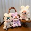 Cute Plush Little Rabbit Treasure Vinyl Doll Pendant Keychain Backpack Hangings Ornaments Gifts