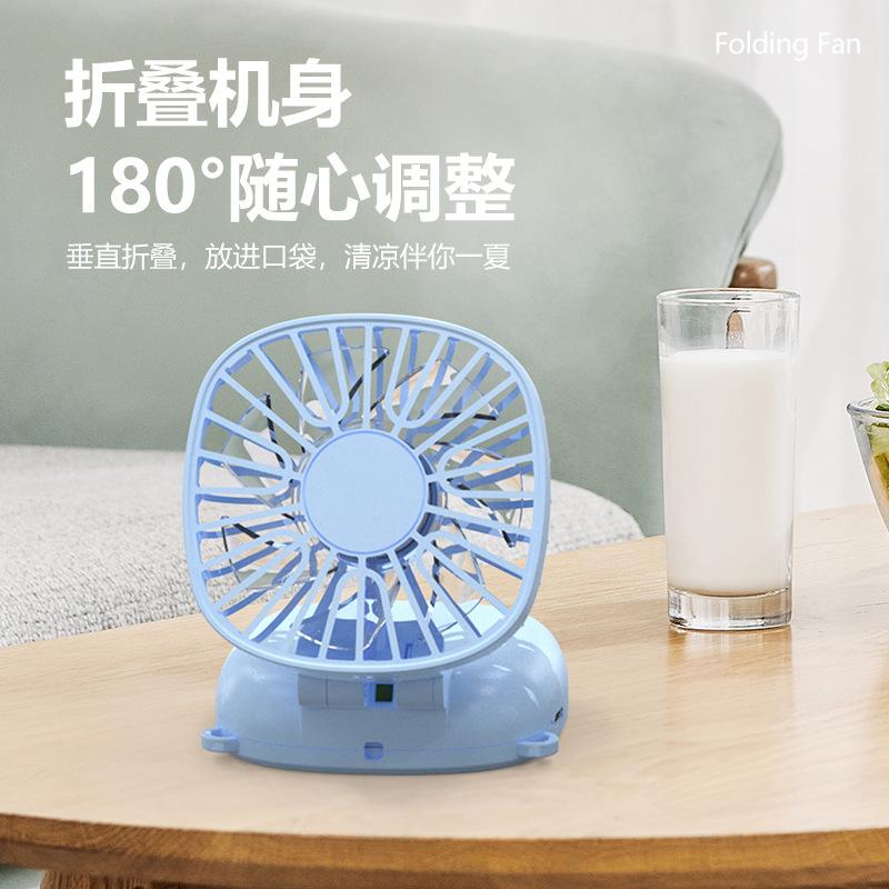2024 new desktop fan usb charging handheld small fan portable mini dormitory desktop fan gift log