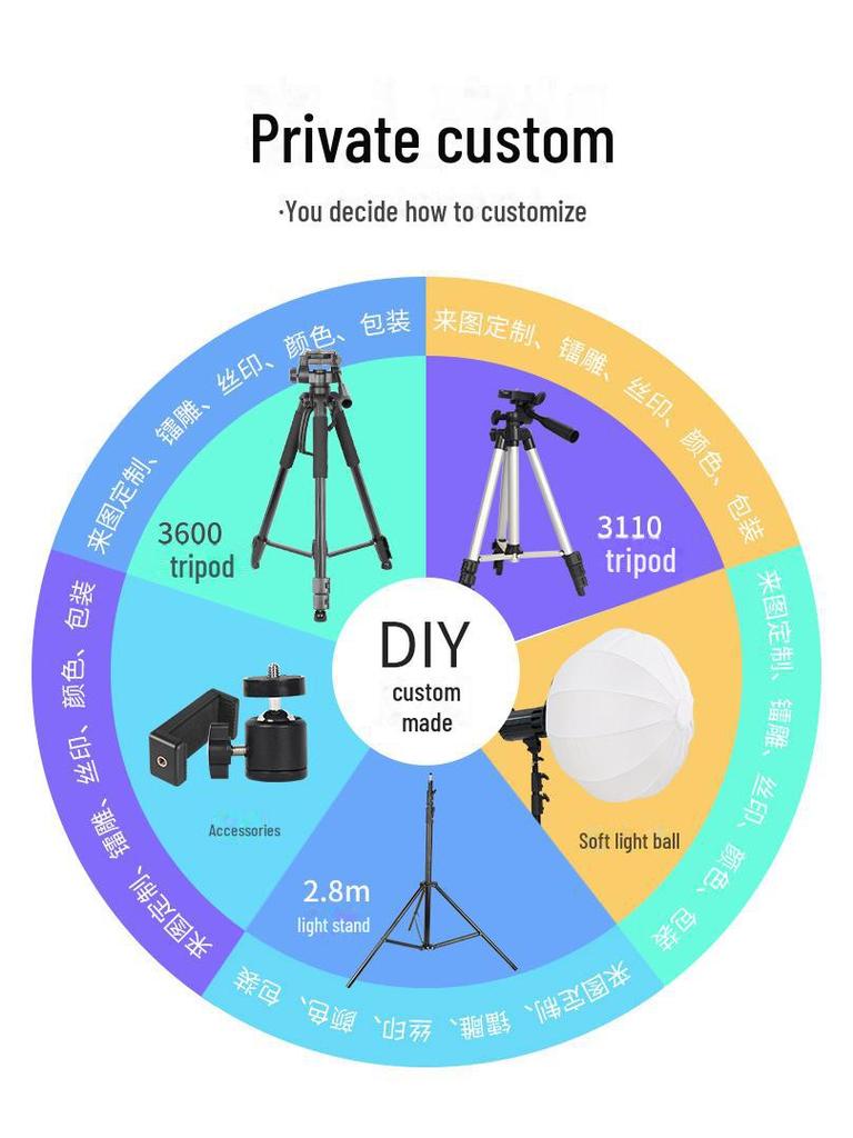 Black Mobile Phone Live Broadcast Tripod with 1.1m Height, Fishing Light Telescope, and Aluminum Alloy Build.