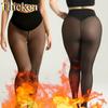 Übergröße Nahtlos Fleecegefüttert Strumpfhose Formgebend Dick Thermisch Kompressionsband Durchscheinend Strumpfhose Dünn Fleece Leggings Socken