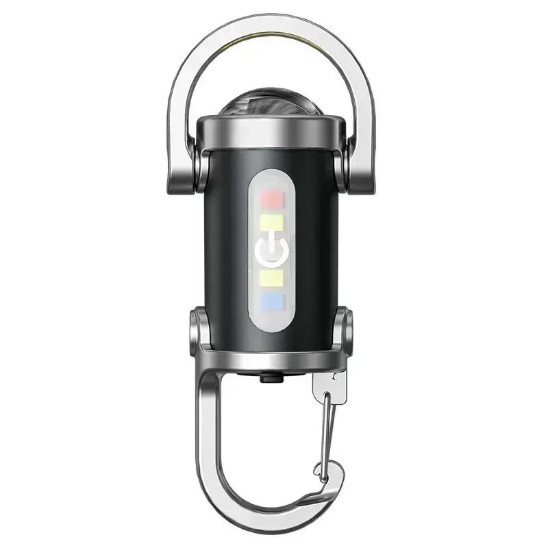 Mini COB LED Keychain Flashlight Multifunctional Rechargeable Work Light 6 Modes Lamp Outdoor Lantern for Emergency Inspection
