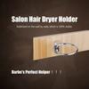 Adjustable Hair Dryer Holder Blow Dryer Holder Salon Galvanized Stainless Steel Hair Dryer Holder Hands  Blow Dryer Holder