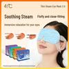 Self-Heating Steam Eye Mask - Soothing & Disposable Heat Compress for Relaxation