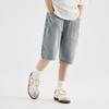 Boys' Casual Denim Bermuda Shorts
