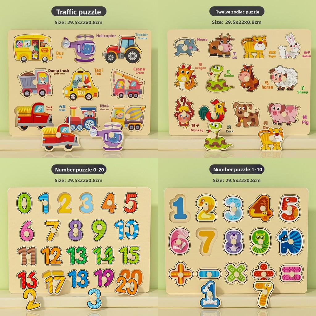 Wooden Children Puzzle Blocks With Number And Letter Matching