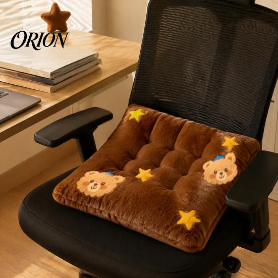 Comfortable Velvet Seat Mat Plush Warm Chair Cushion, Cute Cartoon Bear Floor 18" x Cushion for Dormitory Desk Non-slip Cozy Office Dining Ergonomic