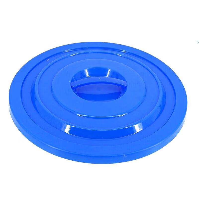 ManSou Large Thickened Round Plastic Storage Bucket