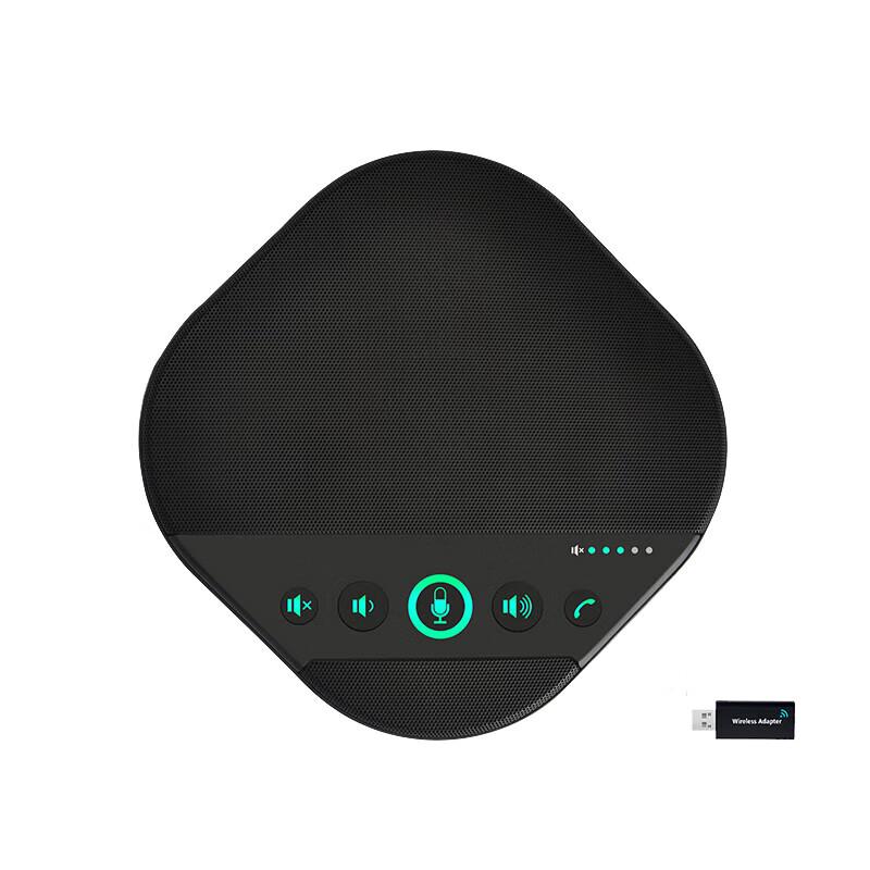 

YSX Wireless Omni-directional Conference Microphone (CN version)