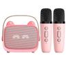 ABUO-Mini Portable Bluetooth Speaker Wireless Karaoke Machine With 2 Microphones K-Song Functionality For Family Singing