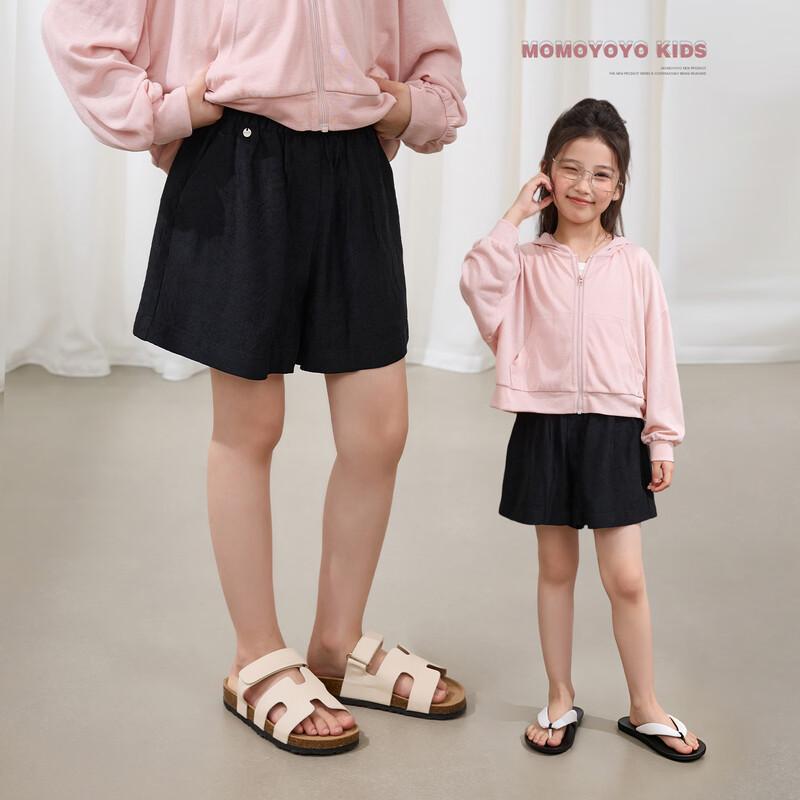 Girls Shimmering Acetate Summer Casual Shorts 140