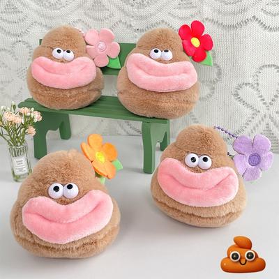Funny and Creative Flowering Plush Doll Bag Grab Machine Doll Keychain Plush Doll Pendant
