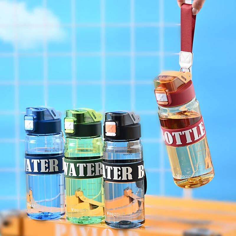 Weizun Outdoor Sports Water Bottle 750ml
