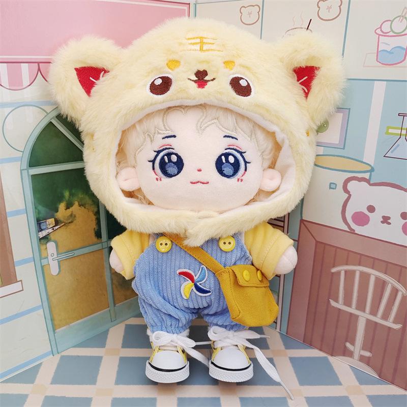 20cm Shi Kai Detective Academy Cotton Plush Doll - Original Star Festival Gift Figure