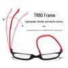 Ultra-light Auto-Adjusting Anti-Blue Light Reading Glasses with Night Vision for Men and Women, Black Tech.