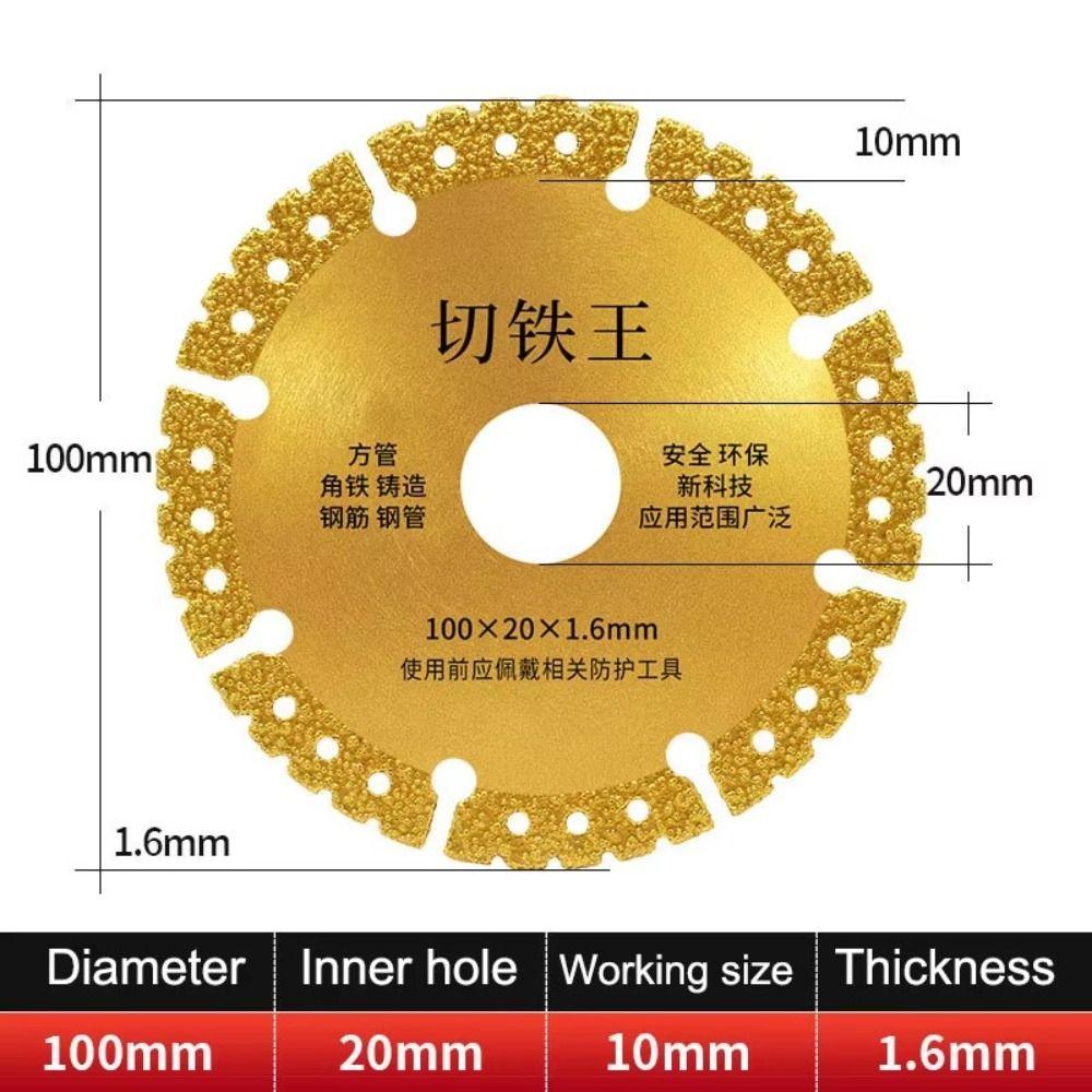 100mm Diamond Dry Slicing Tool Saw Metal Cutting Disc Saw Blade Brazing Iron Rebar Dry Grooved Wall Breaking Marble Concrete