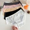Ladies Summer New Sexy Pure Color Ice Silk One Piece of Exercise Yoga Bag Hip Without Trace Low Waist Triangle Briefs