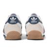 Adidas Country Ii  Ftwr Dark Gum3 Jh5582  Ftwr Dark Gum3