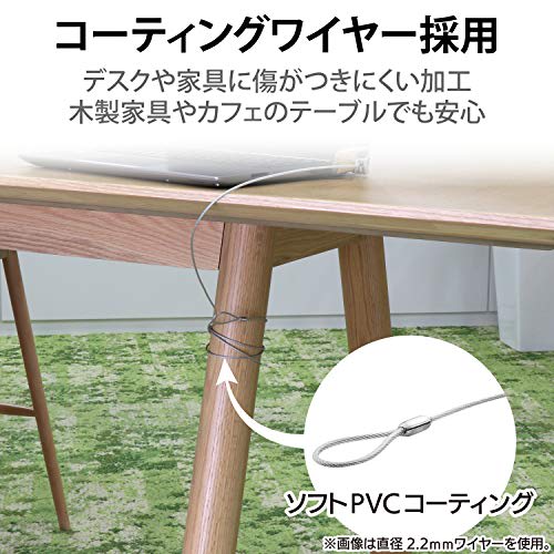 Elecom Security Wire Connector Mounting Padlock Dial Type 3 Digit ESL-12