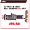 SUPER BEST Henshin Belt DX Faiz Driver by Bandai – Lights and Sounds Role-Play Belt from Kamen Rider Faiz
