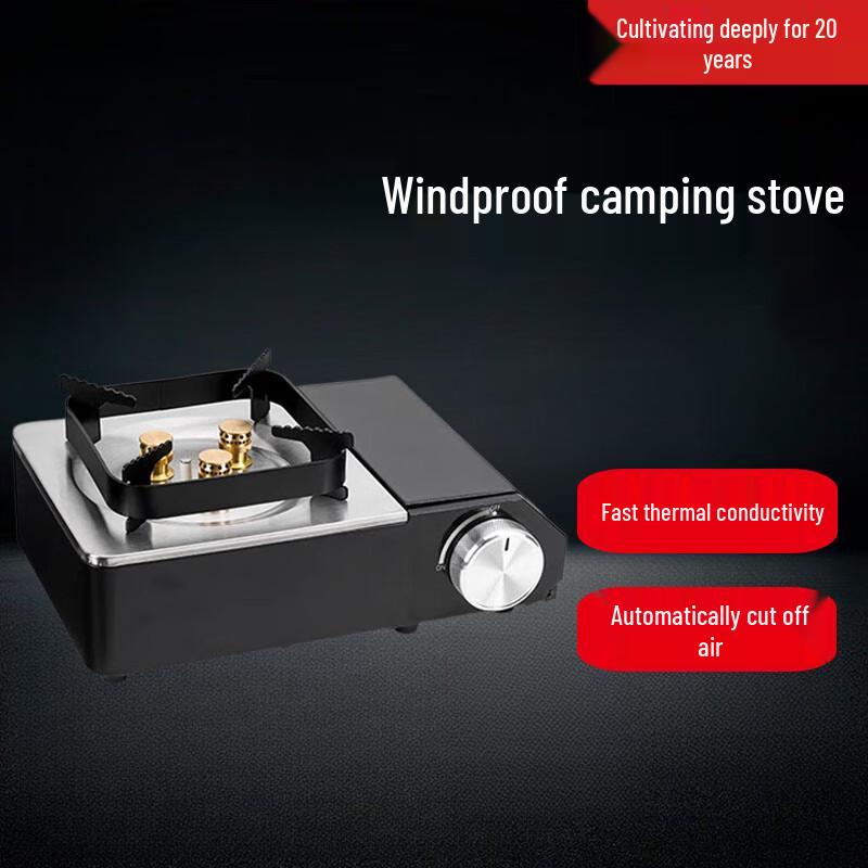 Beifu Windproof Portable Gas Cassette Stove