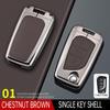 Key Cover Shell for Toyota Corolla, Camry, Levin, Highlander, RAV4, Reiz