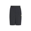 Kids Shorts Moderate IA9290