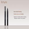 Biya Feather-Fine Waterproof Eyeliner: Ultra-Fine, Long-Lasting, Non-Smudging, Sweatproof Eyeliner Pen.