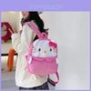 Hello Kitty Plüschrucksack für Kinder Mädchen Große Kapazität Cartoon Tier Schultasche