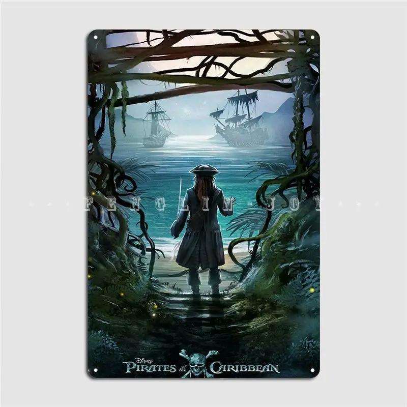 Пираты Металлическая Табличка Паб Настенный Декор Печать Паб Гараж Жестяная Табличка Постер 20x30cm（7.8x11.8inch）