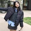 Cotton Clothes for Women Short Loose Cotton Clothes Bread Clothes for Winter Thickened Stand Collar Student Small Floral Cotton Clothes Jacket