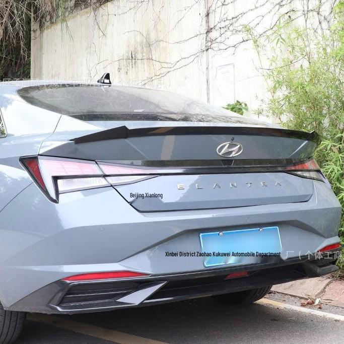 7th Gen Elantra Rear Spoiler 2021-2023 Non-Destructive Winglet