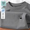 JEANSWEST LIFE Men's Ice Silk Mesh T-Shirt