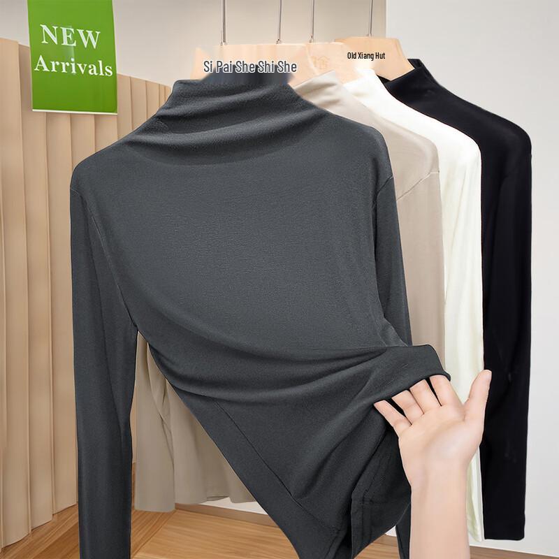 Silkbay Women's Slim-Fit Mock Neck Long Sleeve T-Shirt