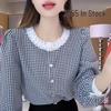 2026 Women's French Retro Plaid Lace Blouse - Long Sleeve Round Neck