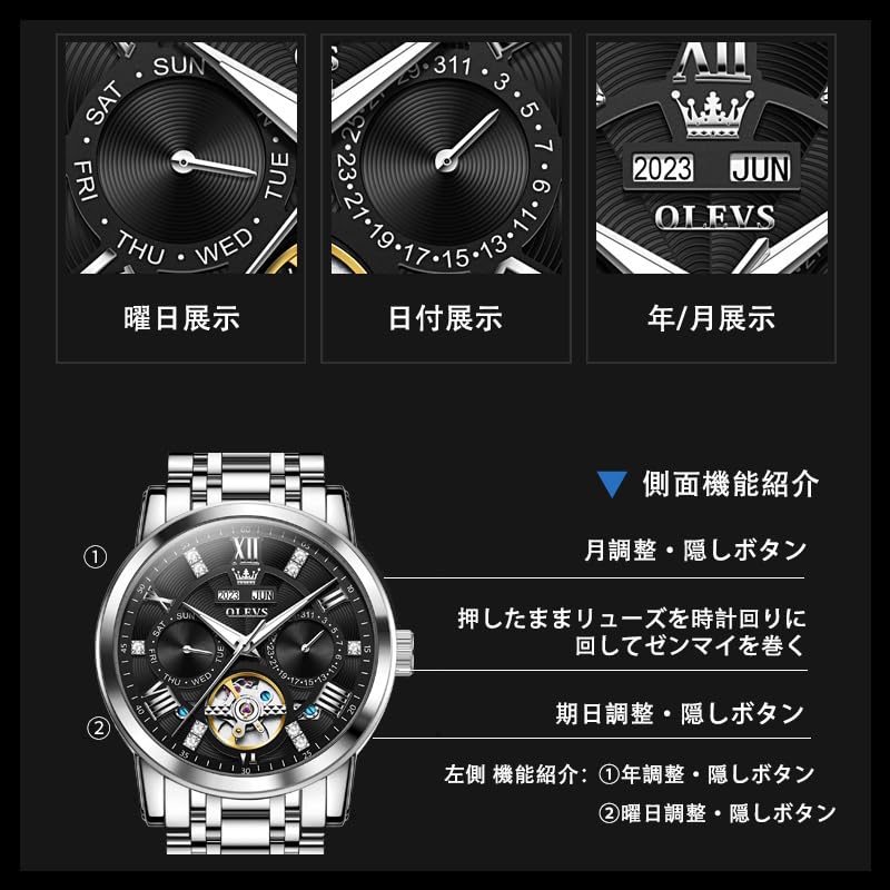 OLEVS Mechanical Automatic Manual Perpetual Calendar Skeleton Metal Band Retro Stylish Watch Luminous Waterproof watch for men Black Men's & Men's