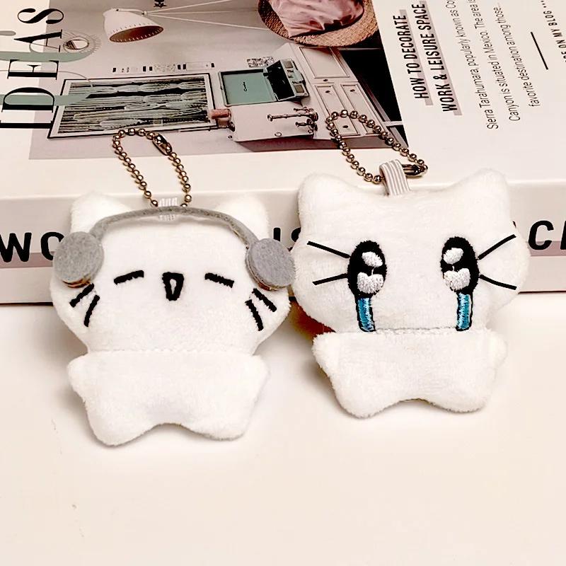 1-20PCS Cute Headphones Kitten Couple Keychain Mini Crying Cat Doll Plush Keyring Cartoon Bag Pendant Charms Party Favours