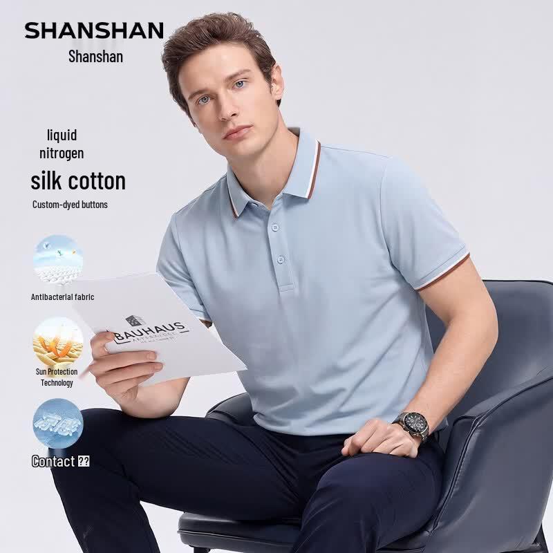 SHANSHAN Men's Cotton Silk Blend Cooling Short Sleeve Polo Shirt