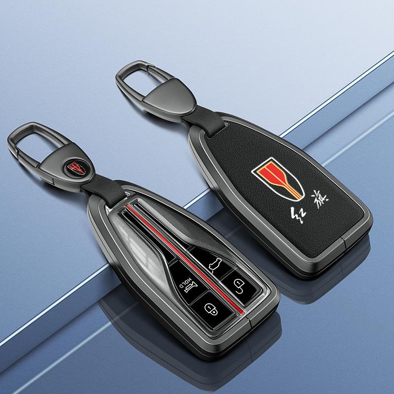 2024 Alloy Key Cover for Hongqi Models HS5, H5, H9, HS7, H7, EQM5