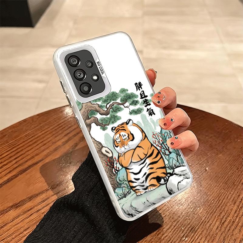 Cartoon Dicker Tiger Lustige Stoßfeste Handyhülle für Samsung A17 A16 A15 A14 A37 A57 A36 A56 A26 A35 A55 A25 A34 A54 A24 A13 A23 A3