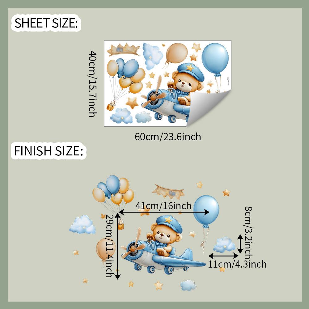 

Мультяшный медведь, летящий на самолете, наклейка на стену для спальни, гостиной, домашний декор 40x60cm разноцветный