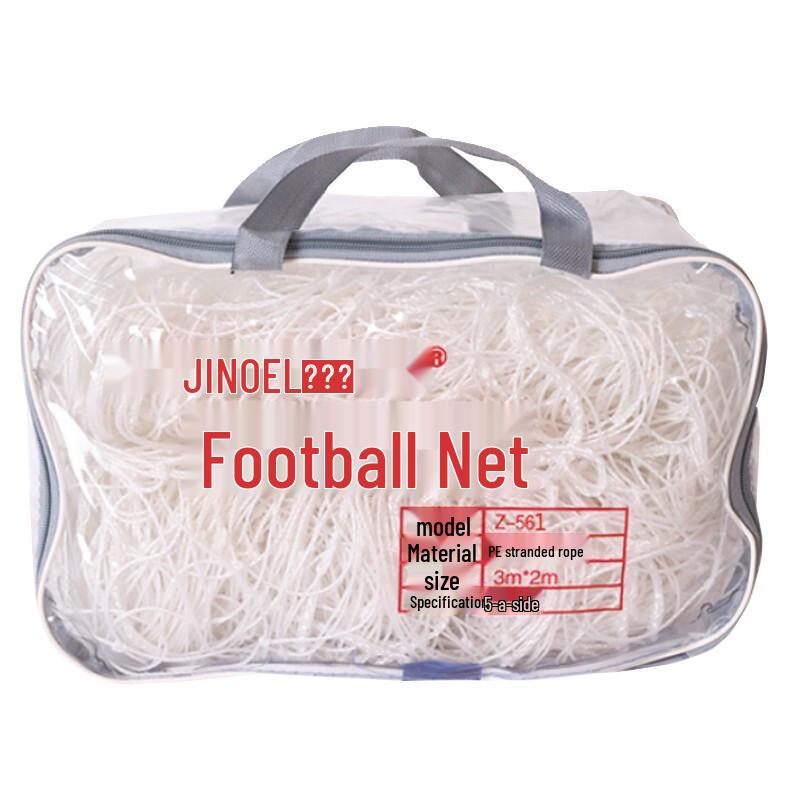 Tengzhi Jinuoer Nylon Futsal Goal Net
