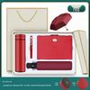 Shangqi Corporate Gift Set