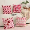 Valentines Day Cushion Cover Pillowcase Ultra Soft Skin Friendly Fabric Cloud Like Comfort Concealed Zipper