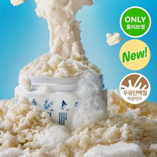 Torhop Proni Salt Milk Protein Gommage Pack Cleanser 90ml