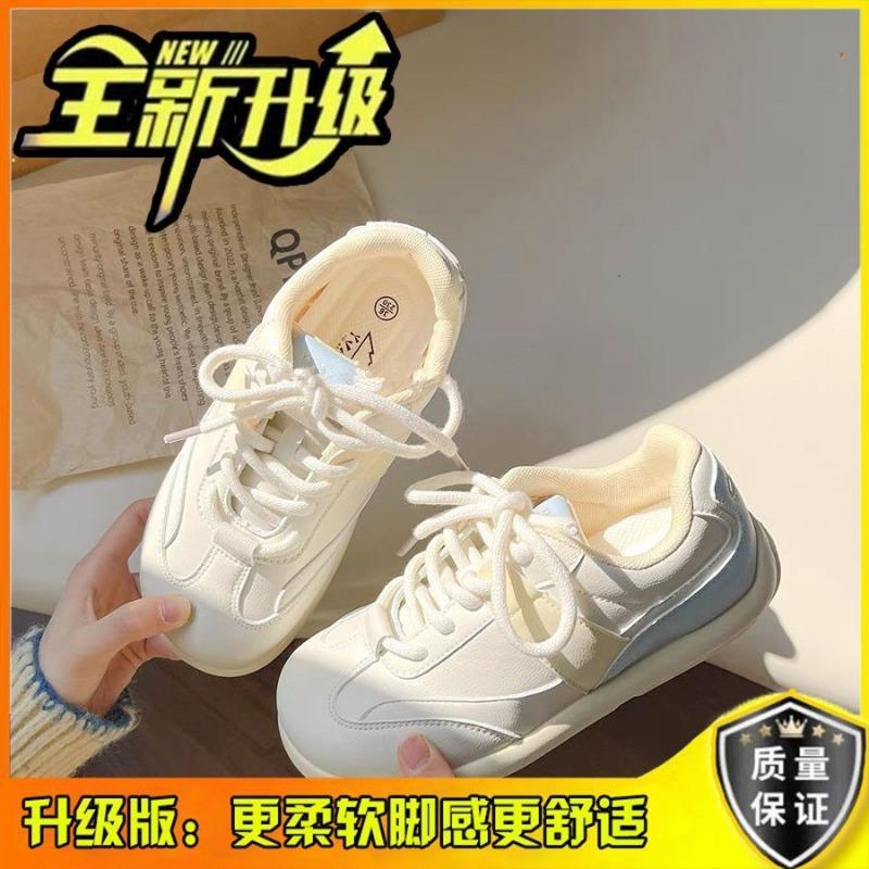 Spring little white shoes women's ugly cute big head shoes new versatile campus style sports and leisure board shoes