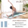 TPE Material Yoga Thick with Storage Training Stretching Pilates 183 X 61cm Mat, (6mm/8mm), Band, Mat, Mat, Mat, (Indic Blue, 183800.8CM)