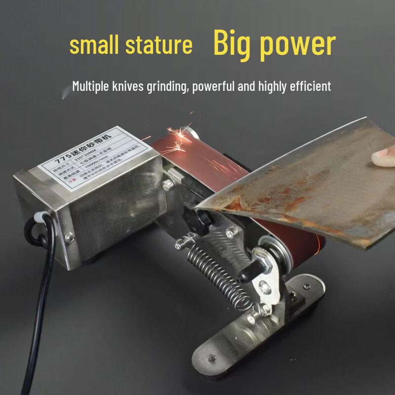 Qiuqiao Automatic Water-Cooled Electric Knife Sharpener